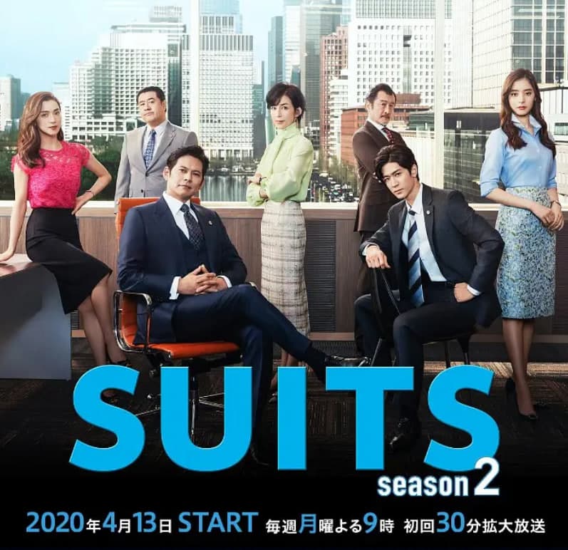 金装律师2海报
