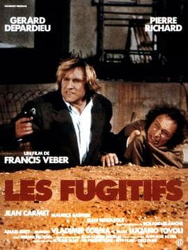 难兄难弟海报