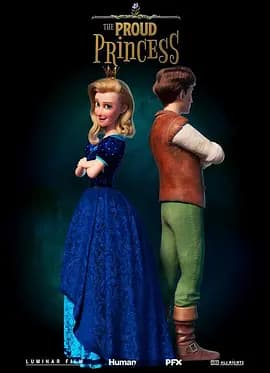 傲娇公主的奇幻冒险海报